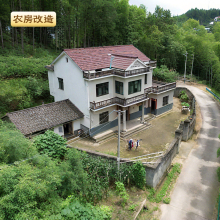 安庆市潜山市 - 云居一号