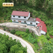 安庆市潜山市 - 云居三号