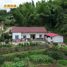 安庆市潜山市 - 云居六号