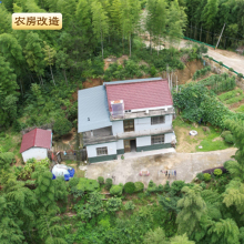 安庆市潜山市 - 云居八号