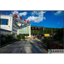 天津市蓟县 - 罗庄子村林苑山庄