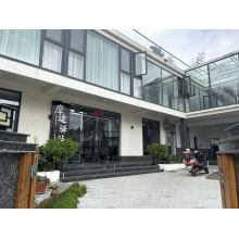 安庆市潜山市 - 摩途驿站