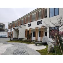 安庆市潜山市 - 恰同学少年