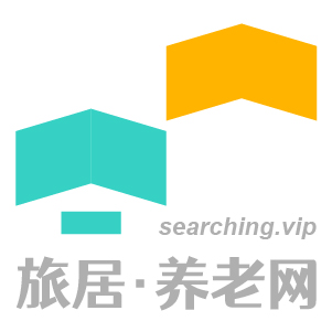 文娱交流